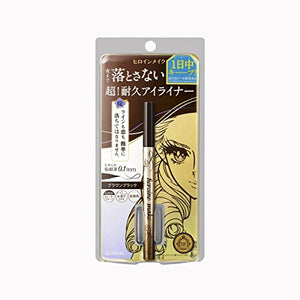 Heroine Make Prime Liquid Eyeliner Rich Keep 02 Brown 0.4ml