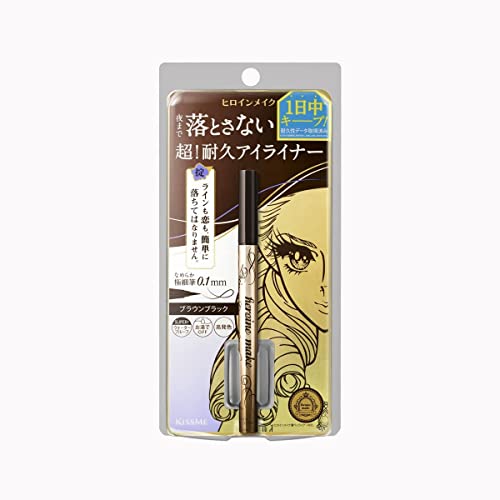 Heroine Make Prime Liquid Eyeliner Rich Keep 02 Brown 0.4ml