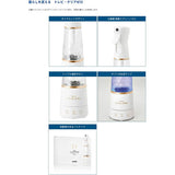 Fuji Medical Instruments FWO-3 Ozone Water Generator Trevi Clear Zero