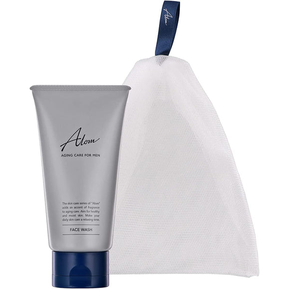 Alom Face Wash Face Wash Foaming Net Set Men's Cream Facial Cleanser Skin Care Men Men's Foam Facial Cleanser Facial Cleansing Foam Prevents Skin Drying Sebum Stains 110g
