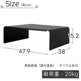 Takubo Industries ER-54KM Kitchen Rack, Easy Rack, Pearl Black, Approx. 18.9 x 15.0 x 6.0 inches (47.9 x 38 x 15.2 cm)