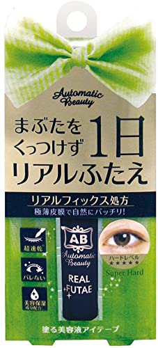 AB (Automatic Beauty) Real Lid Liquid AB-PR01 (6mL)