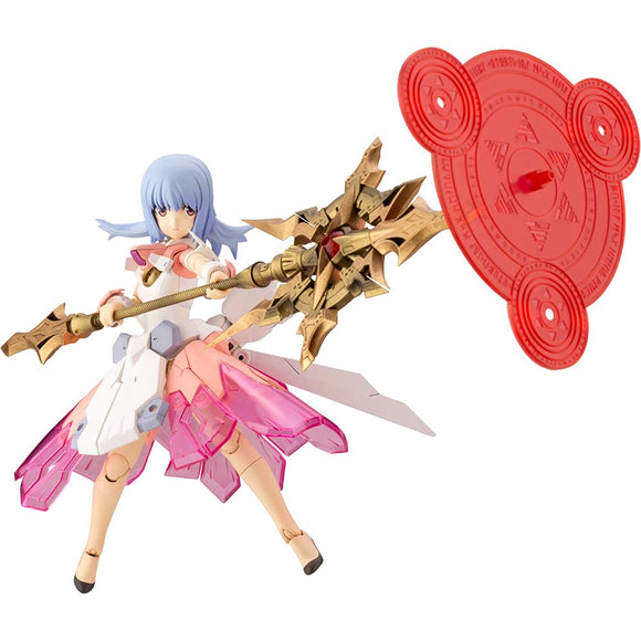 Kotobukiya FG104 Megami Device, Magical Baselard, Total Height: Approx. 5.7 inches (145 mm), 1/1 Scale, Plastic Model