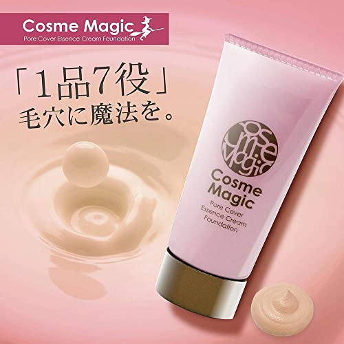 Goodsman Pore Magic Makeup Cream 30g