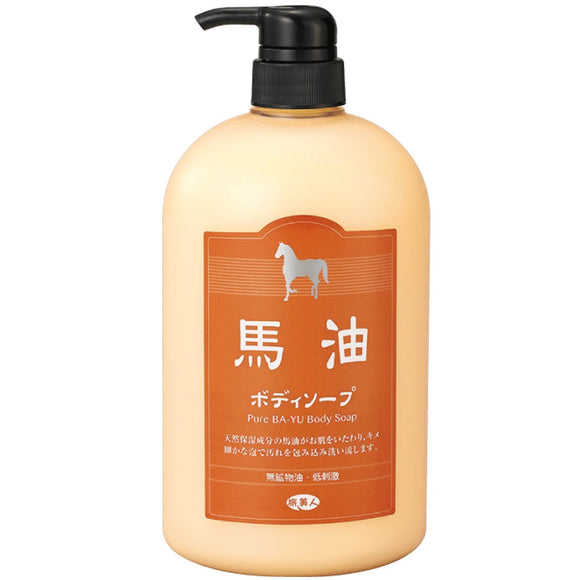 Asma Shoji Horse Oil Body Soap 33.8 fl oz (1,000 ml) (N)
