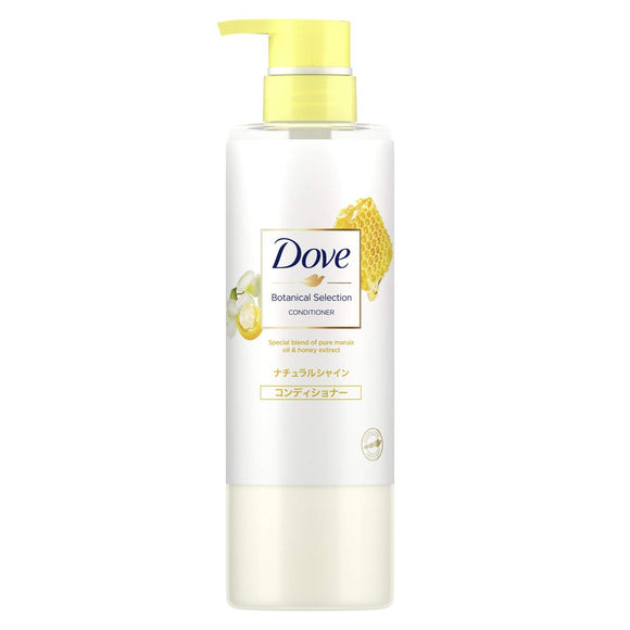 Dove Botanical Selection Natural Shine Conditioner Pump 500g 500g