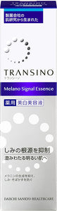 Transino Medicated Melano Signal Essence, 1.1 oz (30 g), Beauty Serum, Quasi-Drug, Whitening Care, Formulated with Tranexamic Acid