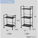 Yamazen SSDT-3 (MBK) Steel Rack, 3 Tiers, Compatible with A4 Files, Overall Load Capacity 39.7 lbs (18 kg), Casters with Stopper, Width 16.9 x Depth 11.2 x Height 36.6 inches (43 x 28.5 x 93 cm), Side Wagon, Assembly, Matte Black, Work from Home