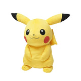 Pokemon ALL STAR COLLECTION Plush PP53 Pikachu (L)