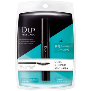 D-UP Curl Keeper Mascara Black 1