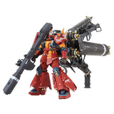 MG Mobile Suit Gundam Thunderbolt, High Mobility Zaku "Psycho Zaku" Ver.Ka (GUNDAM THUNDERBOLT Version), 1/100 Scale, Color-Coded Plastic Model