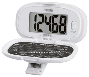 Tanita (TANITA) pedometer large-screen, waist type White PD-647-WH