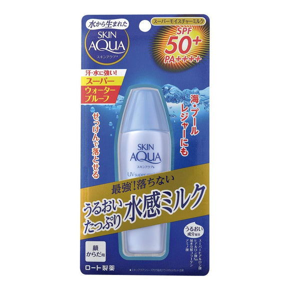 SKIN AQUA Sunscreen Super Moisture Milk Contains 4 Moisturizing Ingredients Moist Milk (SPF50 PA++++) 40mL *Super Waterproof