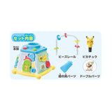 Monpoke Pikachu and Friends Hands Play Box