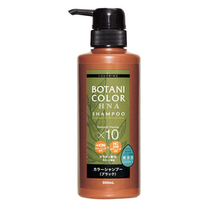 Motto Botanical Color Shampoo Pump Black 300ml