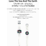 [Casio] Babygie Watch Radio Solar Love Sea and The Earth Eye Search Japan Collaboration Model BGR-3000UK-7JR Women's White