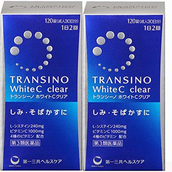 Transino White C clear 120 tablets x2