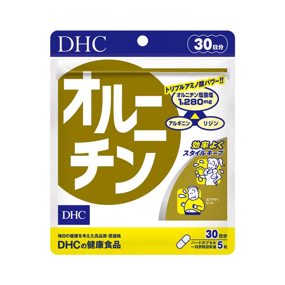 DHC Ornithine Supplement, , ,
