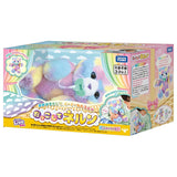 dakko e neln candy bear