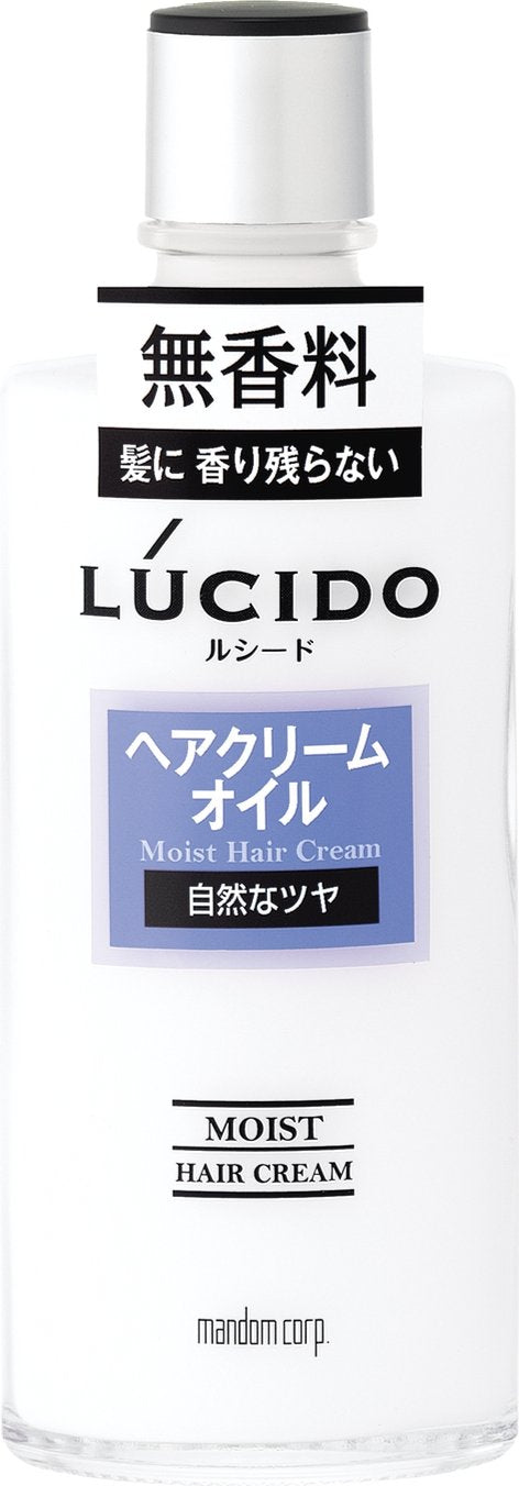 LUCIDO hair cream oil 200mL