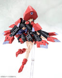 Kotobukiya Megami Device Chaos & Pretty KP614 Red Riding Hood, Total Height Approx. 5.9 inches (150 mm), 1/1 Scale Plastic Model