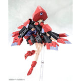 Megami Device Chaos & Pretty KP614 Red Riding Hood, Total Height Approx. 5.9 inches (150 mm), 1/1 Scale Plastic Model