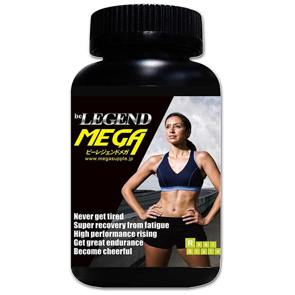 Be Legend Mega 270 Grains Octacosanol Creatine Ornithine Arginine Glutamine GABA