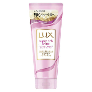 LUX Straight Beauty Rinse Treatment Body 300g