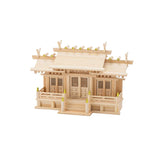 Shinjuka no Sato Shrine Shrine Shrikawa (Medium), Natural, 16.5 x 25.2 x 8.9 inches (42 x 64 x 22.5 cm)