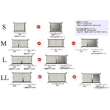 Onoe Replacement Grill for Barbecue