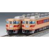 TOMIX 98996 N Gauge Limited Edition KiHa 181 Series Express Diesel Car with Interior Light Set of 9 Cars, Railway Model, Diesel Car