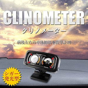 TASTE-TR313D Car Clinometer, Cigar Lighting, Inclinometer, Horizontal Meter, Car, CAR SuPplies, Drive, Off-Road, Outdoor