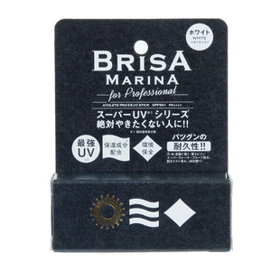 BRISA MARINA Sunscreen UV Stick EX (White) 10g [SPF50+ PA++++] Professional Edition Z-0CBM0016310