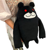 The War of the Nyanko Big Plush (Black Masa)
