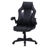 Fuji Boeki 15507 Gaming Chair, Office Chair, Width 25.8 inches (65.5 cm), Gray, Locking, Adjustable Height, Arm Up, Signal