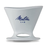 Melitta PF-WH Coffee Dripper, For 2 to 4 Cups, Premium Filter, 1 x 2, Includes Saucer and Measuring Spoon, Made in Japan, Hasami Ware