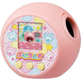 Punilunzu Puni Pink (Japanese Toy Award 2021, Next Toy Division Excellent Award)