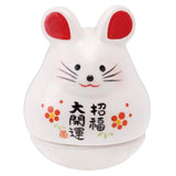 yakushigama Oki Arari Zodiac Sign Display Set, Animal, Main Unit: Height 1.8 - 2.0 inches (4.5 - 5 cm), External Dimensions (H x W x D): 2.2 x 9.8 inches (5.5 x 25 cm), Wakuzushi 131