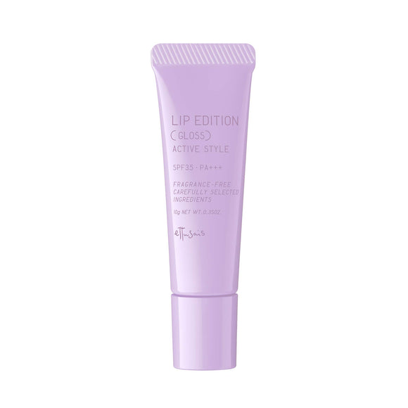 ettusais Lip Edition (Gloss) Active Style 02 Prism Purple Lip Gloss Lip Essence SPF35/PA+++ 10g