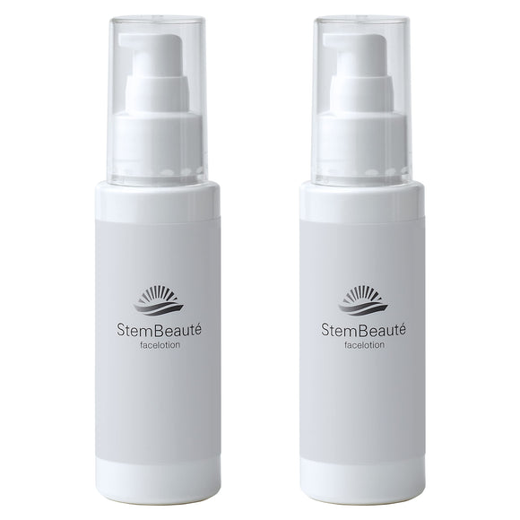 StemBeaute Face Lotion All-in-One Gel Serum Human Stem Cell Aging Culture Lotion (80ml) Set of 2