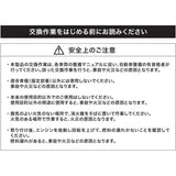 Hitachi Direct Ignition Coil U13F02-Coil