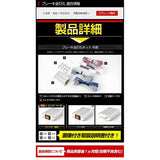 YOURS COROLLA CROSS COMPLETE BRAKE KIT, DEDICATED DESIGN, Easy Installation, toyota [5] S, WHITE