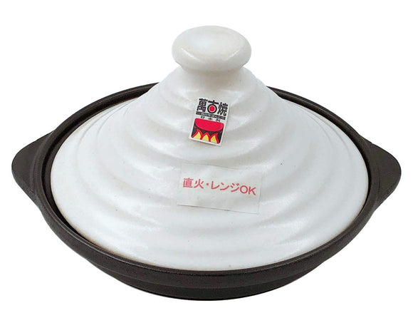 Tagine Pot, Healthy Tagine Pot, White Glaze, Steaming Pot, Soil Pot, Cultural Pot, Ceramic, Banko Ware, Made in Japan, Can Be Used for Direct Fire, Microwave Safe