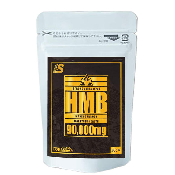LOHAStyle HMB Tablet Supplement Domestic 90000mg (500 Tablets)