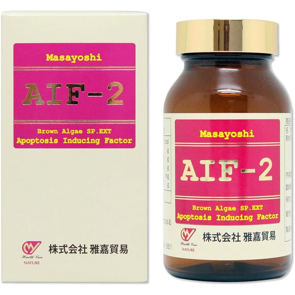 AIF®-2 Brown algae extract processed food (contains fucoidan, fucoxanthin, and magdisalicylate®) 80 capsules