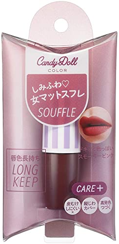 CandyDoll Souffle Lip <Smoky Pink 301>