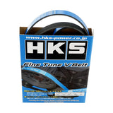 HKS Fine Tune, V-Belt, 6pk1955, JZS147, Others 2jz-GTE, toyota Aristo, Others 24996-AK022 Fan Belt