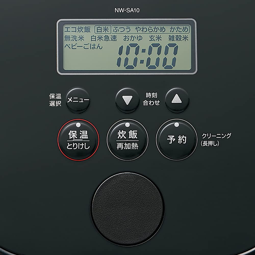 Zojirushi STAN. NW-SA10-WA Rice Cooker, 5.5 cups, Induction Heating Ty –  Goods Of Japan