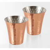 Spanner Food Comfort Studio Pure Copper Cold Sake Cup 2pc Set