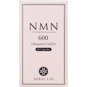 NMN + Reduced Coenzyme Q10 NMN Supplement NMN Supplement Supplement Coenzyme Q10